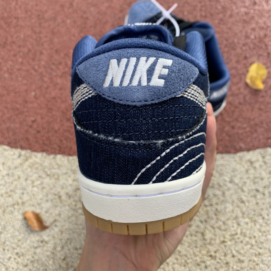 Nike SB Dunk Low Sashiko Pack CV0316-400 - DopestKickz