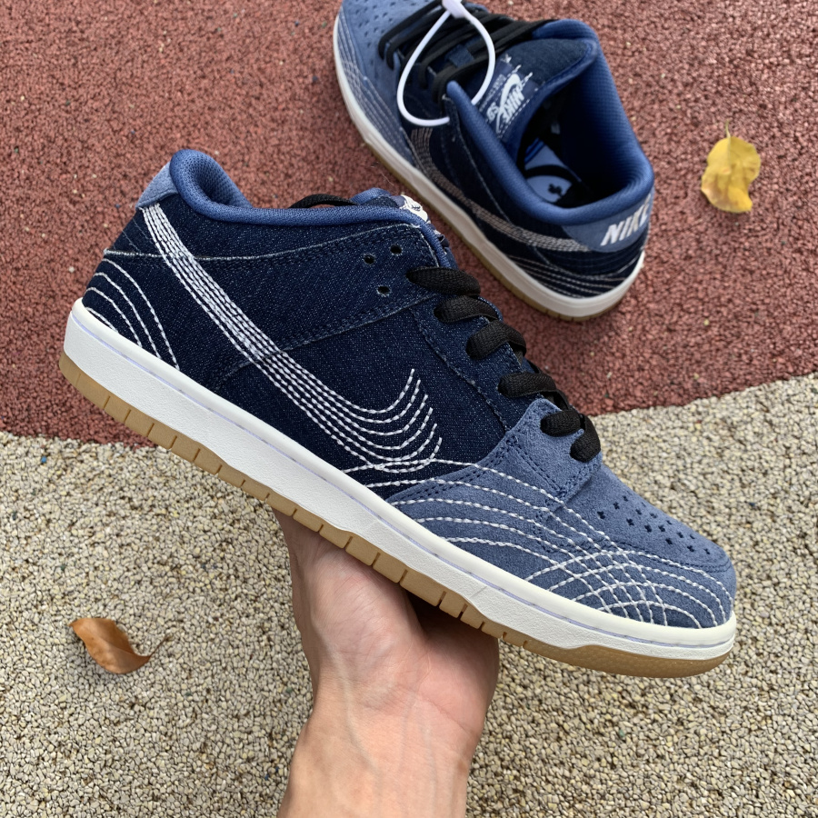 Nike SB Dunk Low Sashiko Pack CV0316-400 - DopestKickz
