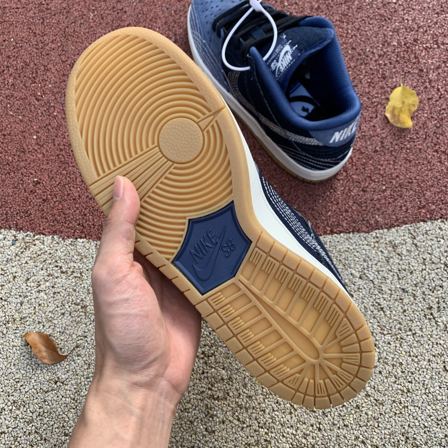Nike SB Dunk Low Sashiko Pack CV0316-400 - DopestKickz