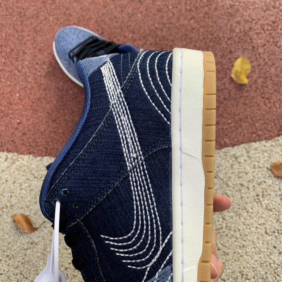 Nike SB Dunk Low Sashiko Pack CV0316-400 - DopestKickz
