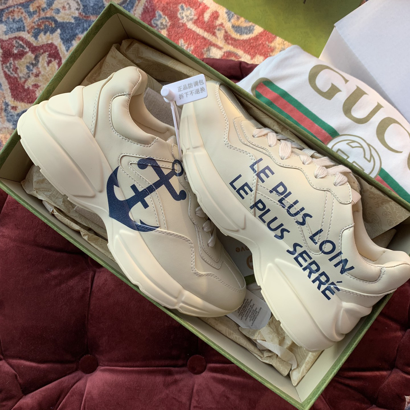 Gucci Men's Rhyton Sneaker In White - DopestKickz