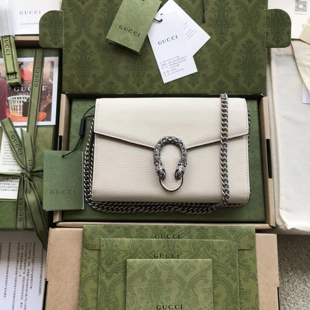 Gucci Dionysus Mini Leather Chain Bag(20-13.5-4CM) - DopestKickz