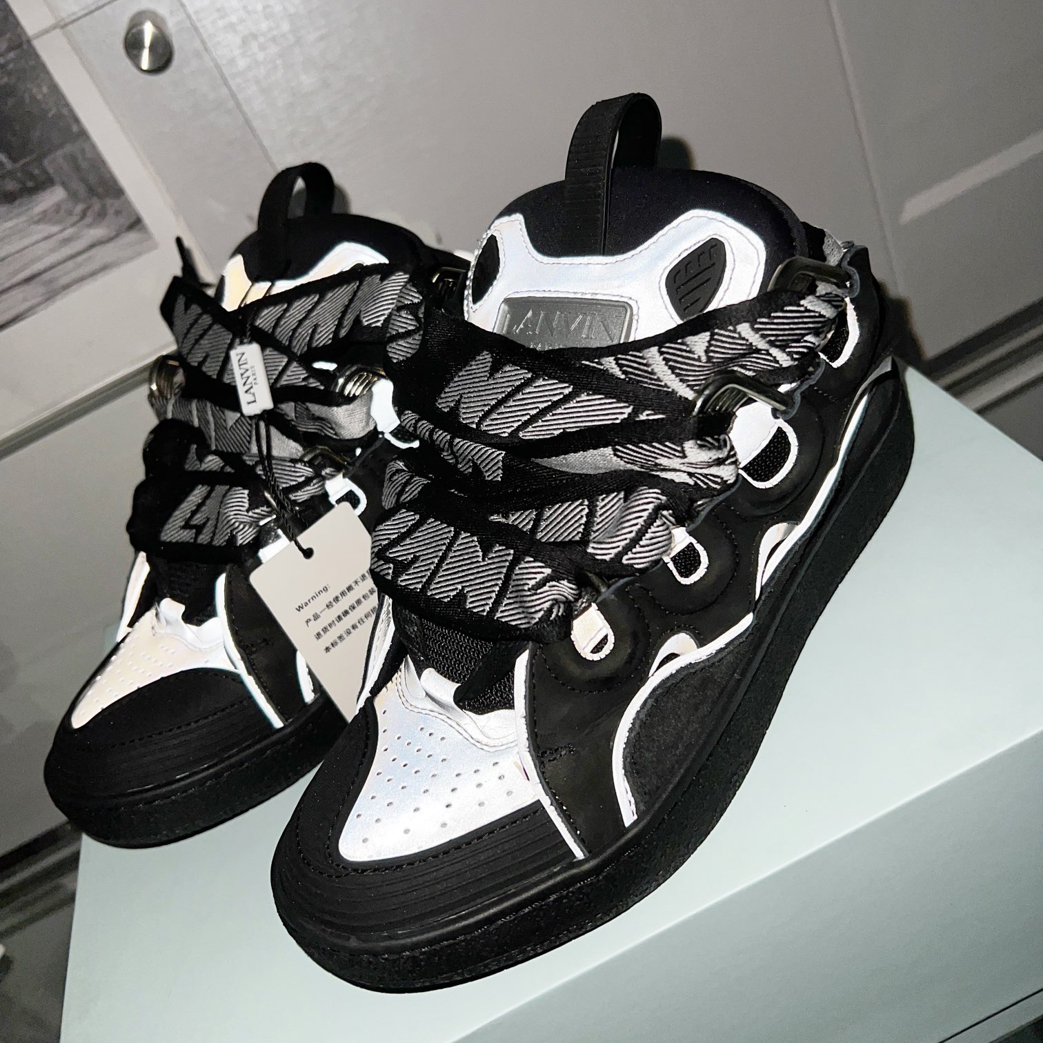 Lanvin Curb Sneakers - DopestKickz
