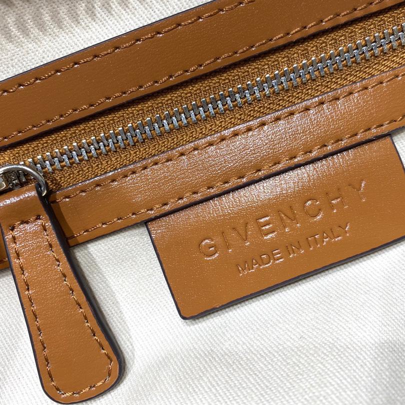 Givenchy  Antigona Bag With Chain(28-17-23cm) - DopestKickz