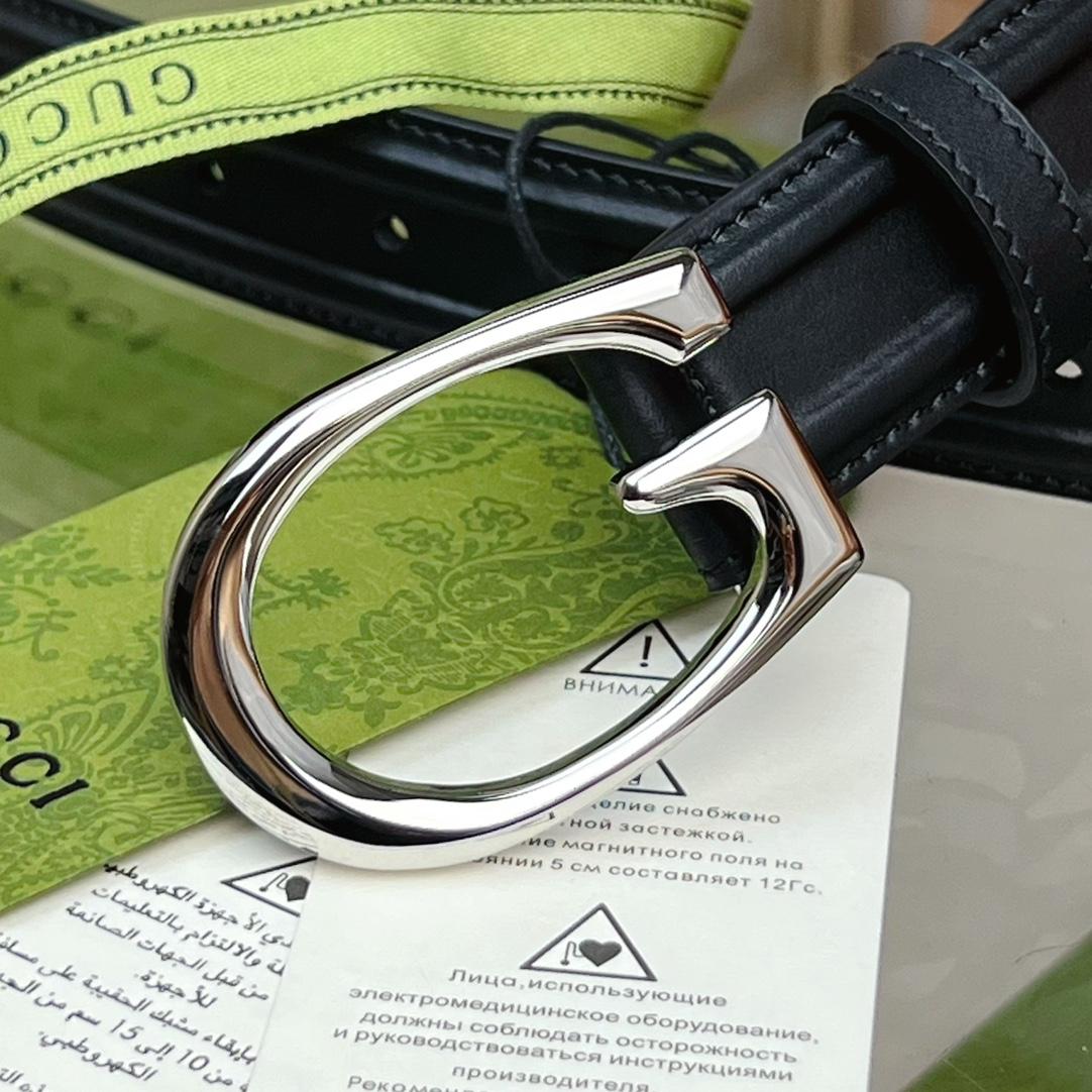 Gucci Belt With G Buckle - DopestKickz