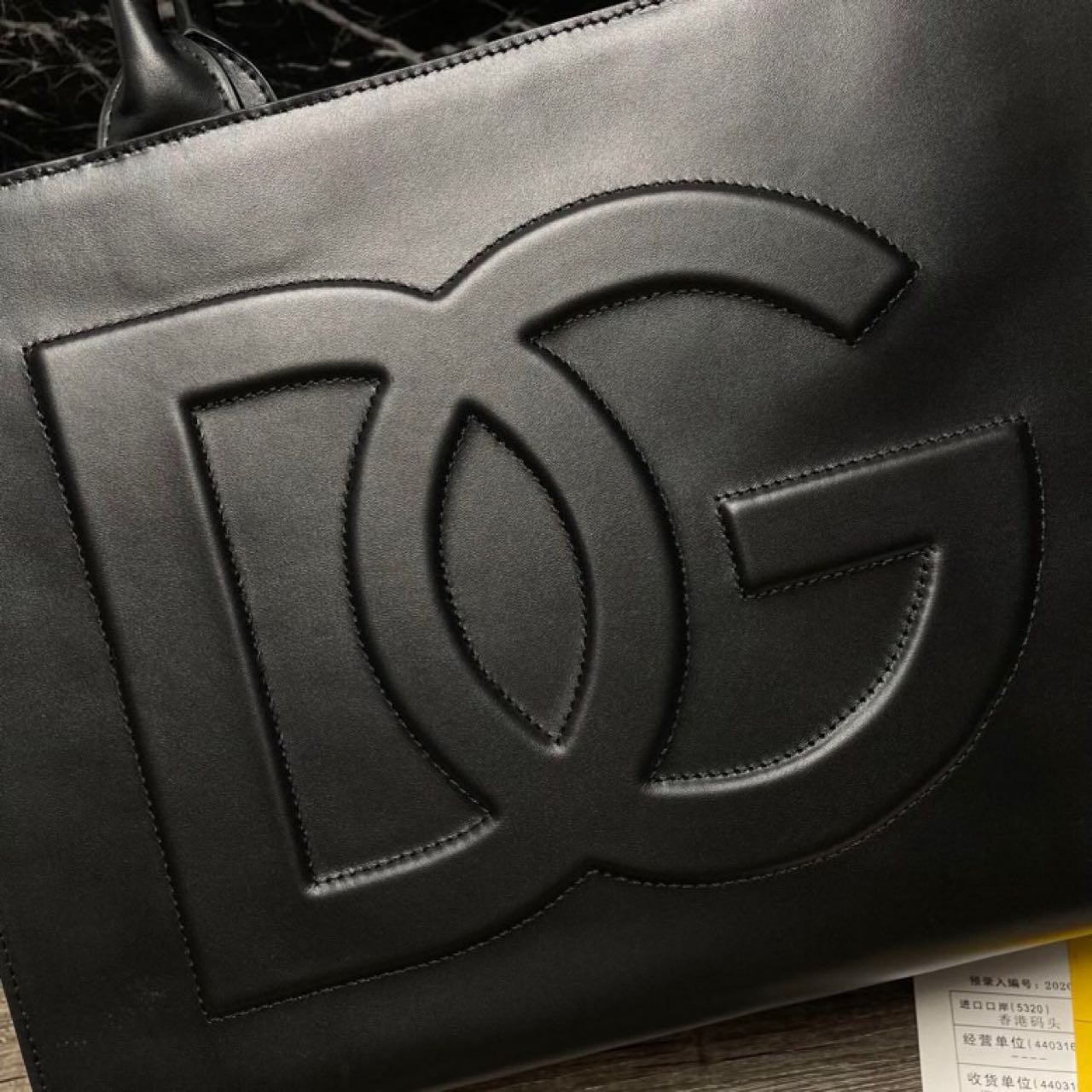 Dolce & Gabbana Small calfskin DG Daily shopper(36-28.5-13cm) - DopestKickz