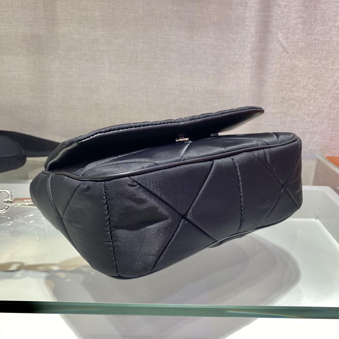 Prada System Nappa Leather Patchwork Bag(21-16-7cm) - DopestKickz