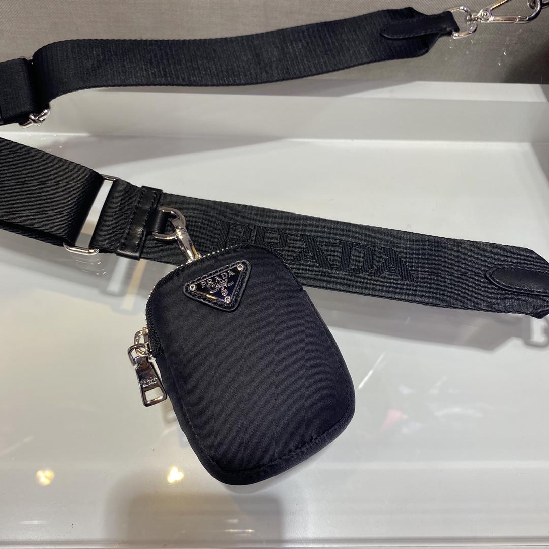 Prada System Nappa Leather Patchwork Bag(21-16-7cm) - DopestKickz