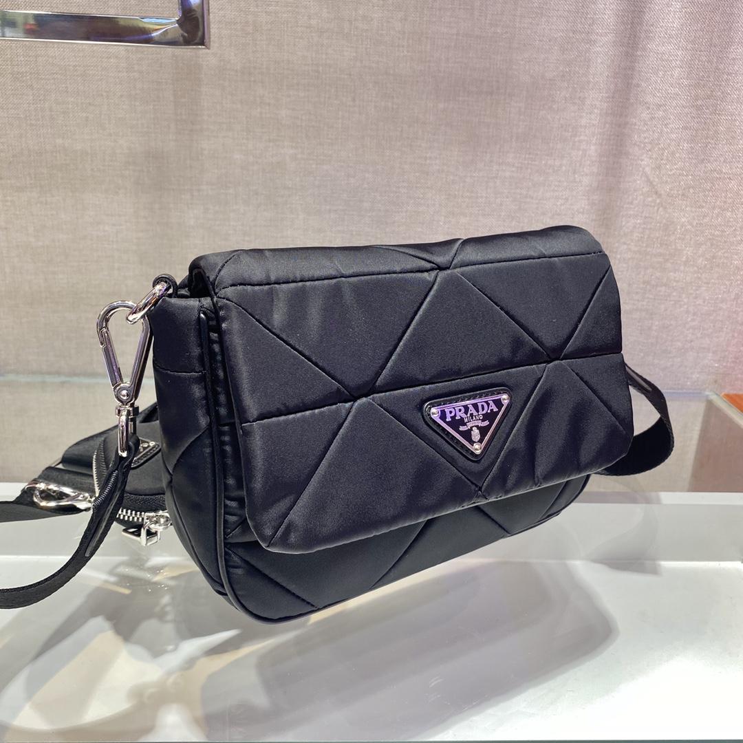 Prada System Nappa Leather Patchwork Bag(21-16-7cm) - DopestKickz