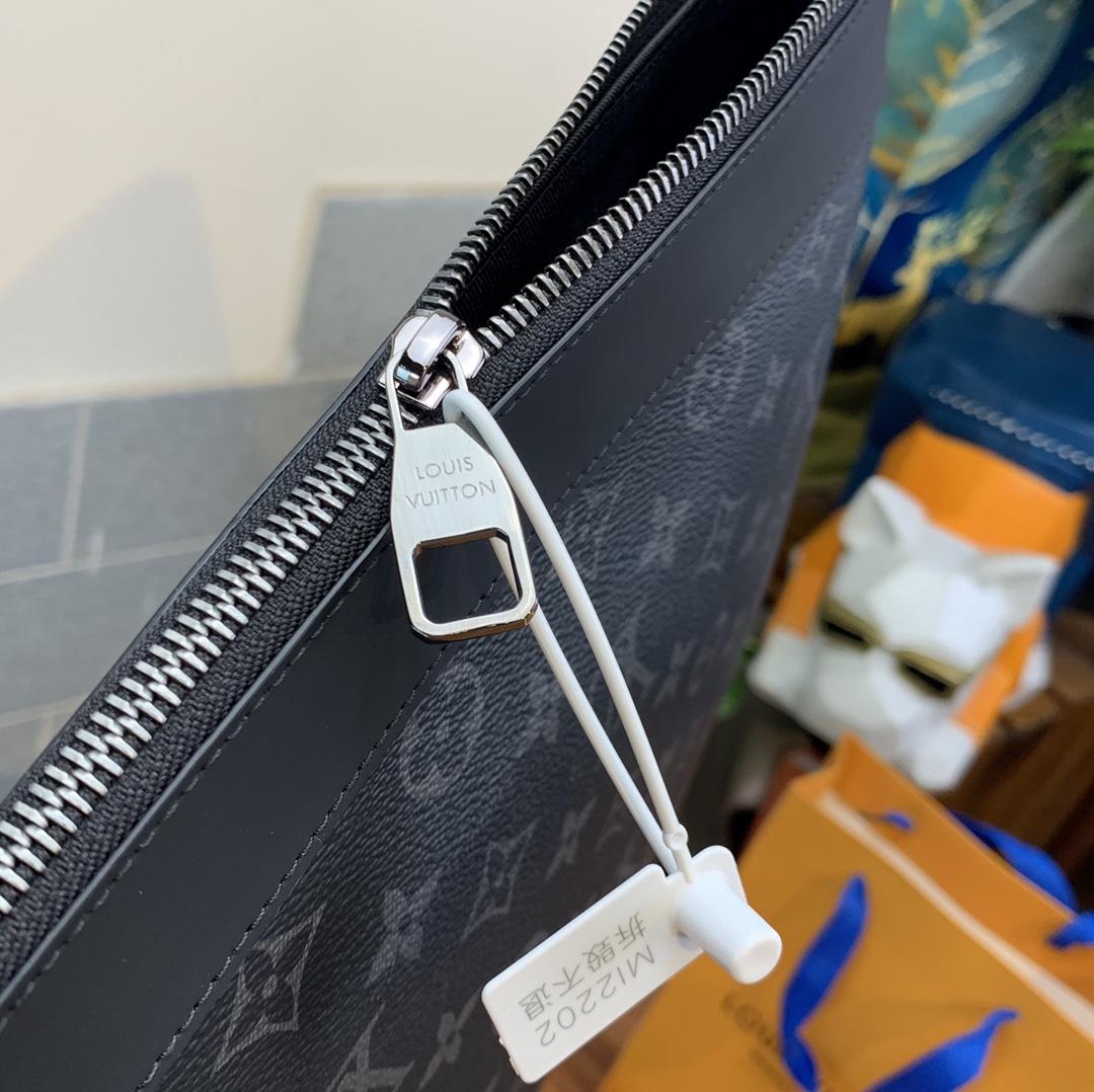 Louis Vuitton Discovery Pochette (34-25-2cm)    M62291 - DopestKickz