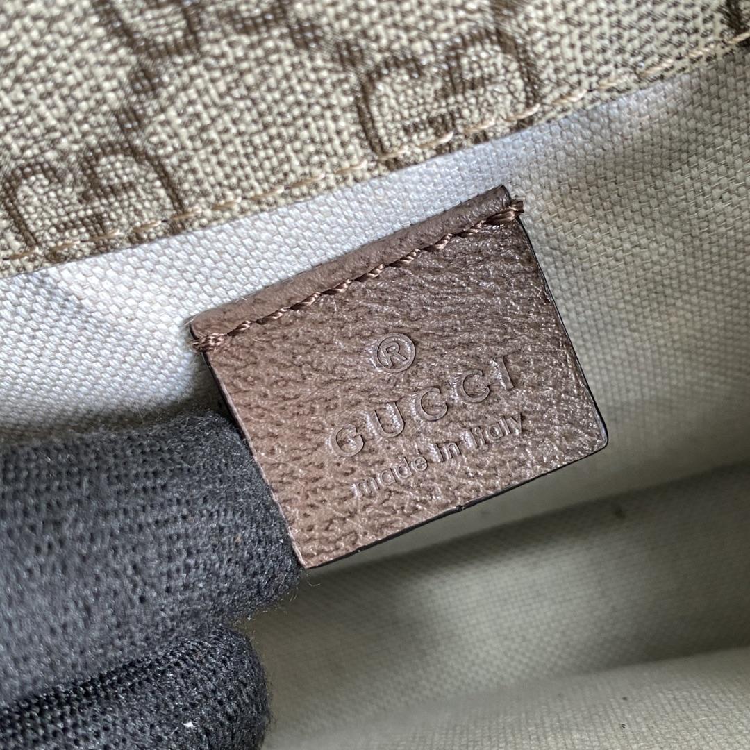 Gucci Neo Vintage Small Messenger Bag(22-16.5-4cm) - DopestKickz