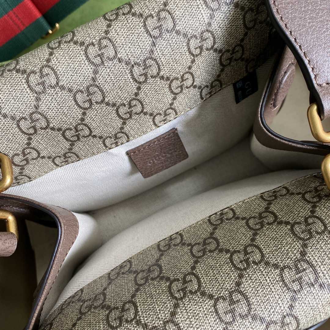 Gucci Neo Vintage Small Messenger Bag(22-16.5-4cm) - DopestKickz