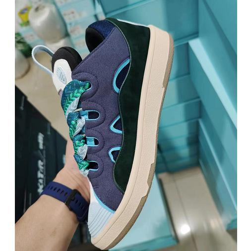 Lanvin Curb Sneaker - DopestKickz