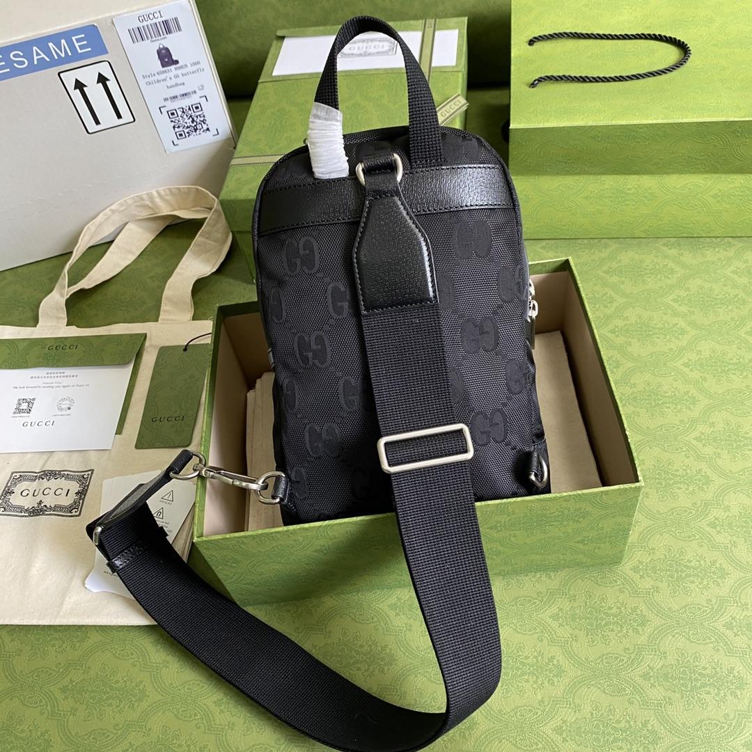 Gucci Off The Grid Sling Backpack(31-26.5-14cm) - DopestKickz