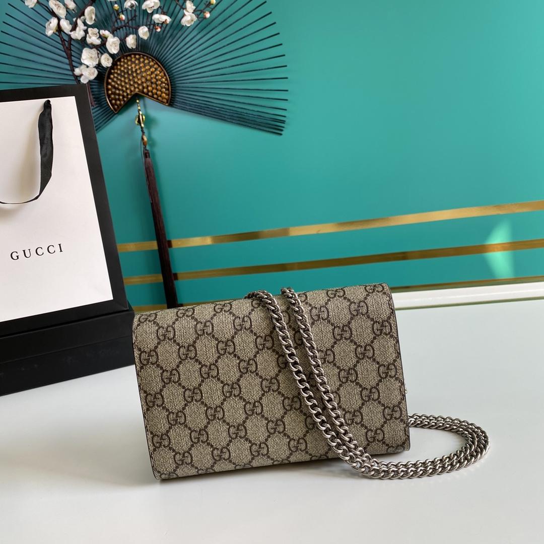 Gucci Dionysus GG Supreme Chain Wallet(20-13.5-4CM) - DopestKickz