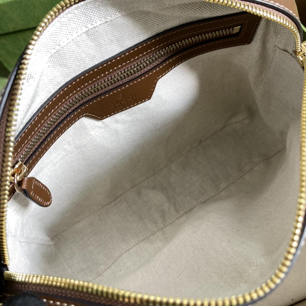 Gucci Messenger Bag With Interlocking G(25.5-20-6cm) - DopestKickz