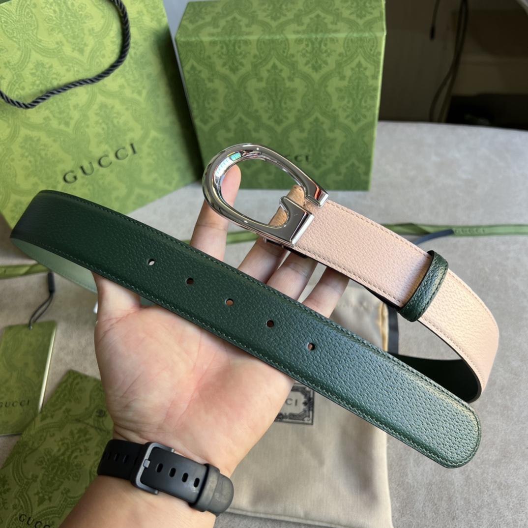 Gucci Two-Tone Belt With G Buckle - DopestKickz