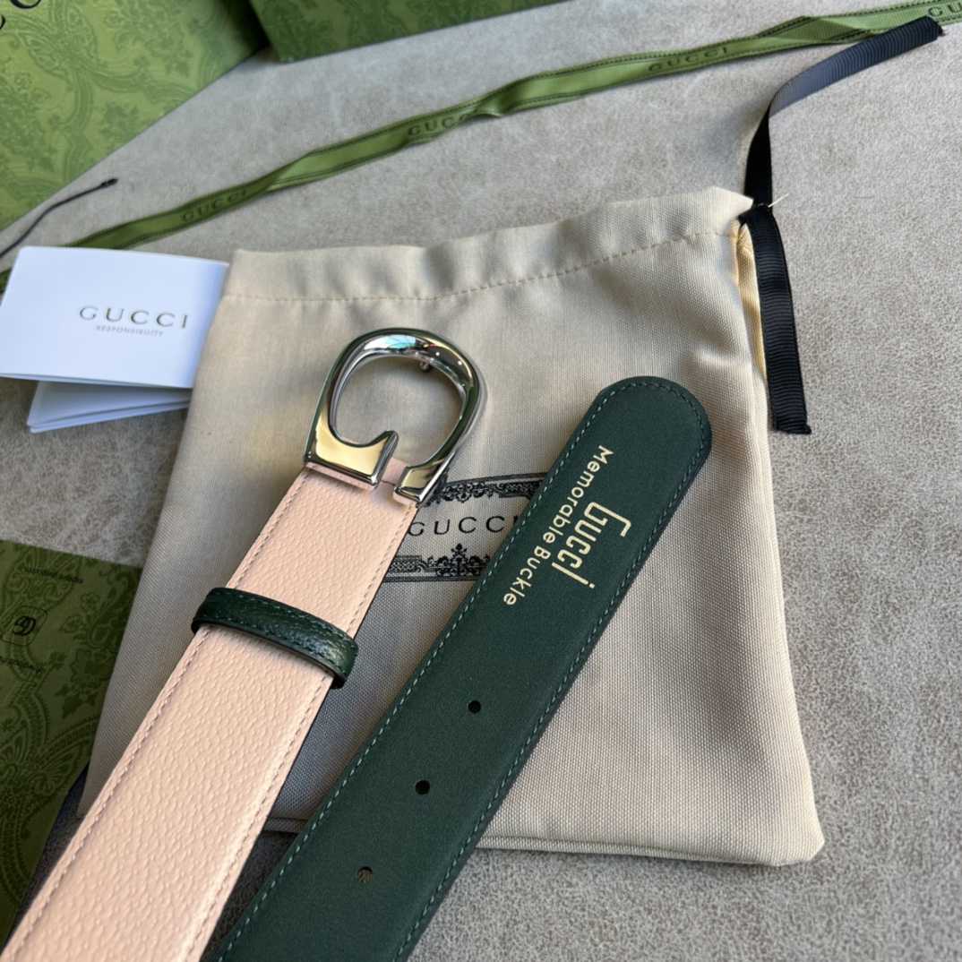 Gucci Two-Tone Belt With G Buckle - DopestKickz