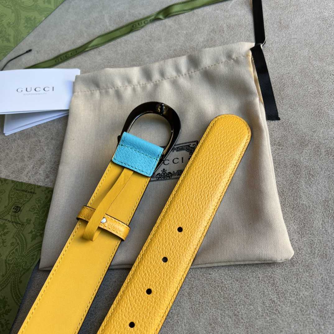 Gucci Two-Tone Belt With G Buckle - DopestKickz