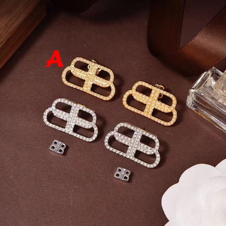 Balenciaga Earrings - DopestKickz
