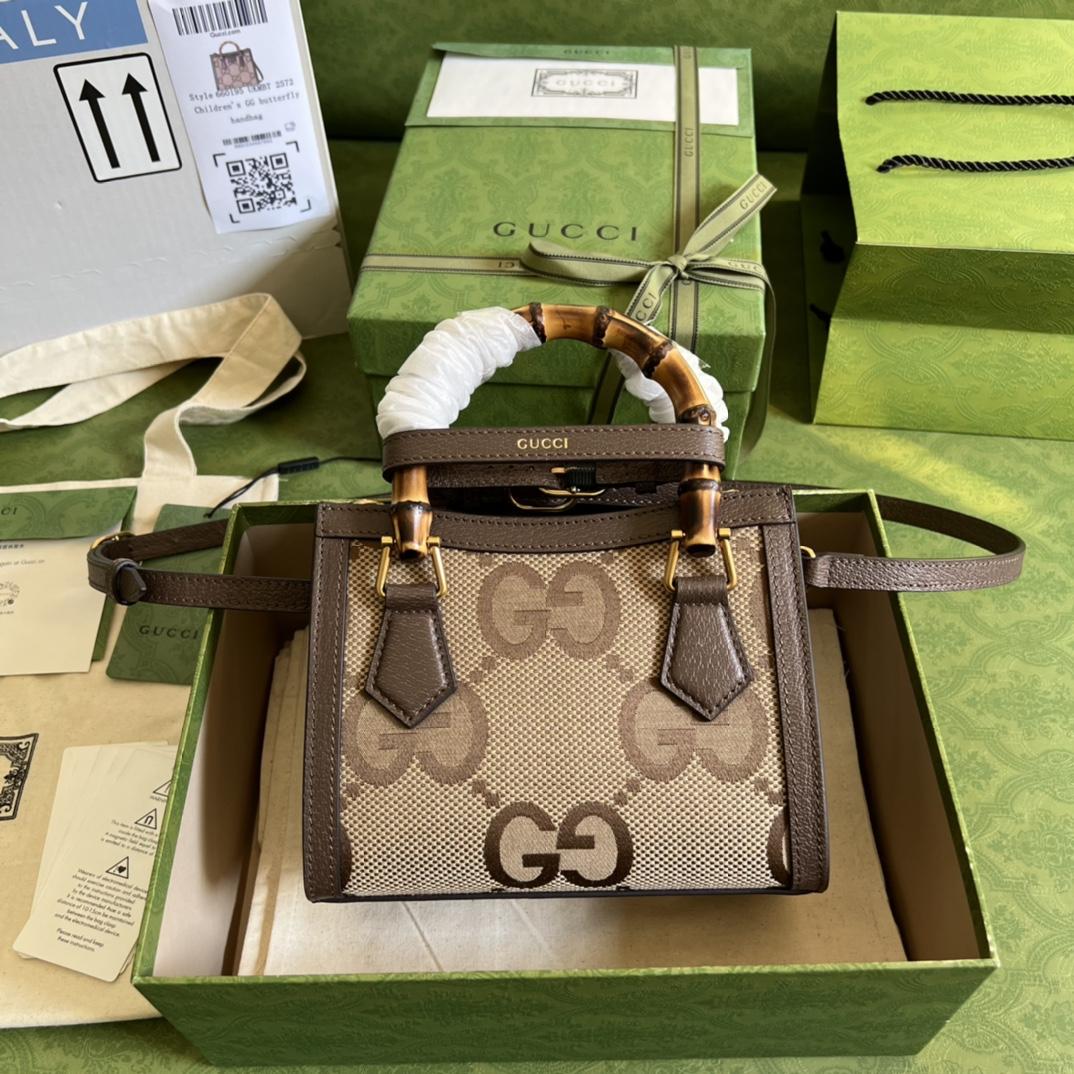 Gucci GG Diana Tote Bag（20-16-10CM） - DopestKickz