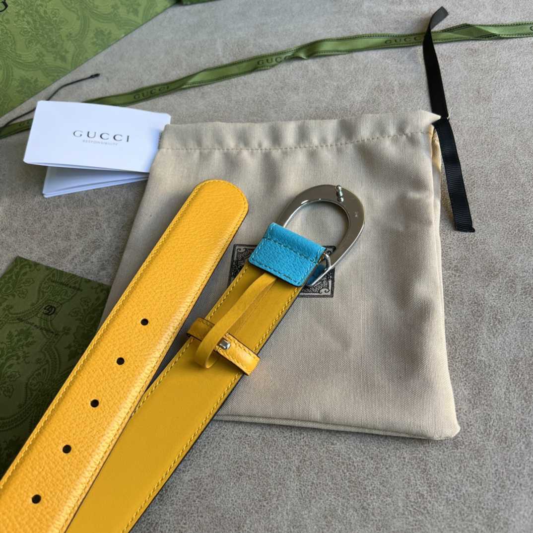 Gucci Two-Tone Belt With G Buckle - DopestKickz