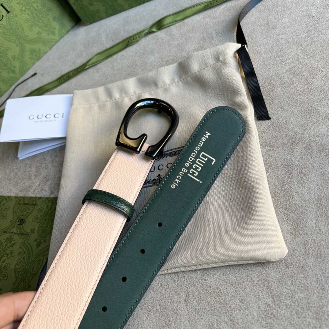 Gucci Two-Tone Belt With G Buckle - DopestKickz