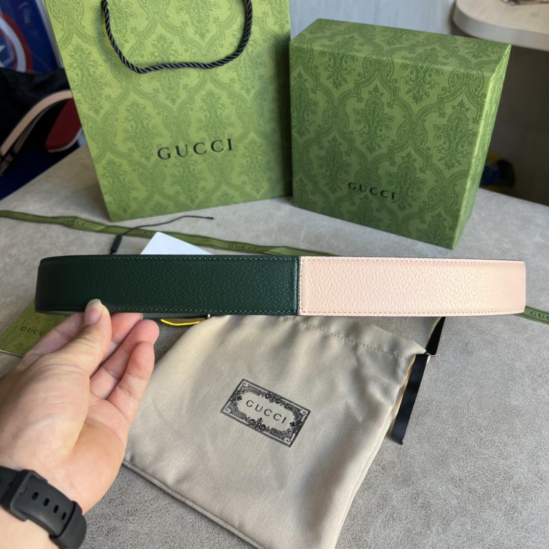 Gucci Two-Tone Belt With G Buckle - DopestKickz