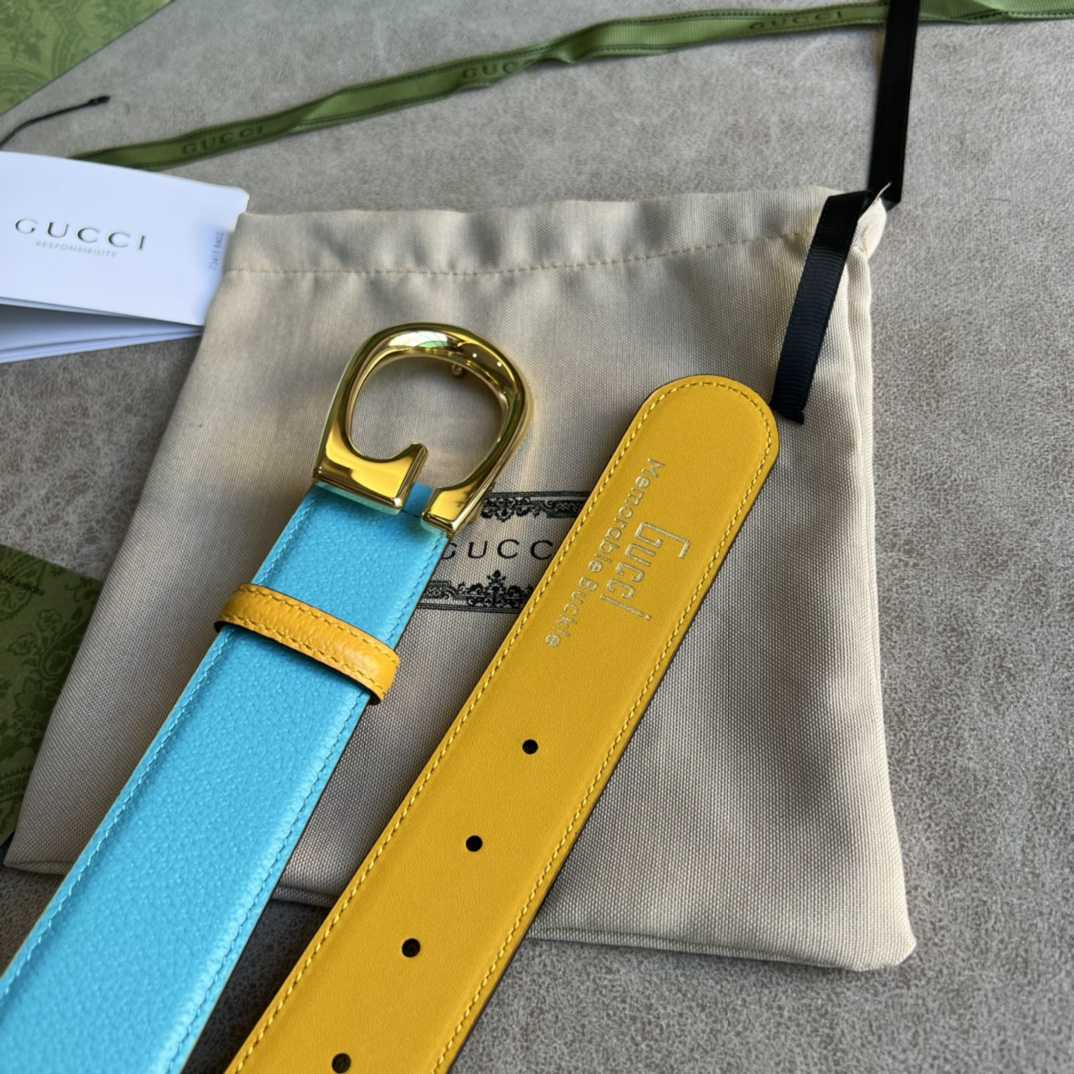 Gucci Two-Tone Belt With G Buckle - DopestKickz