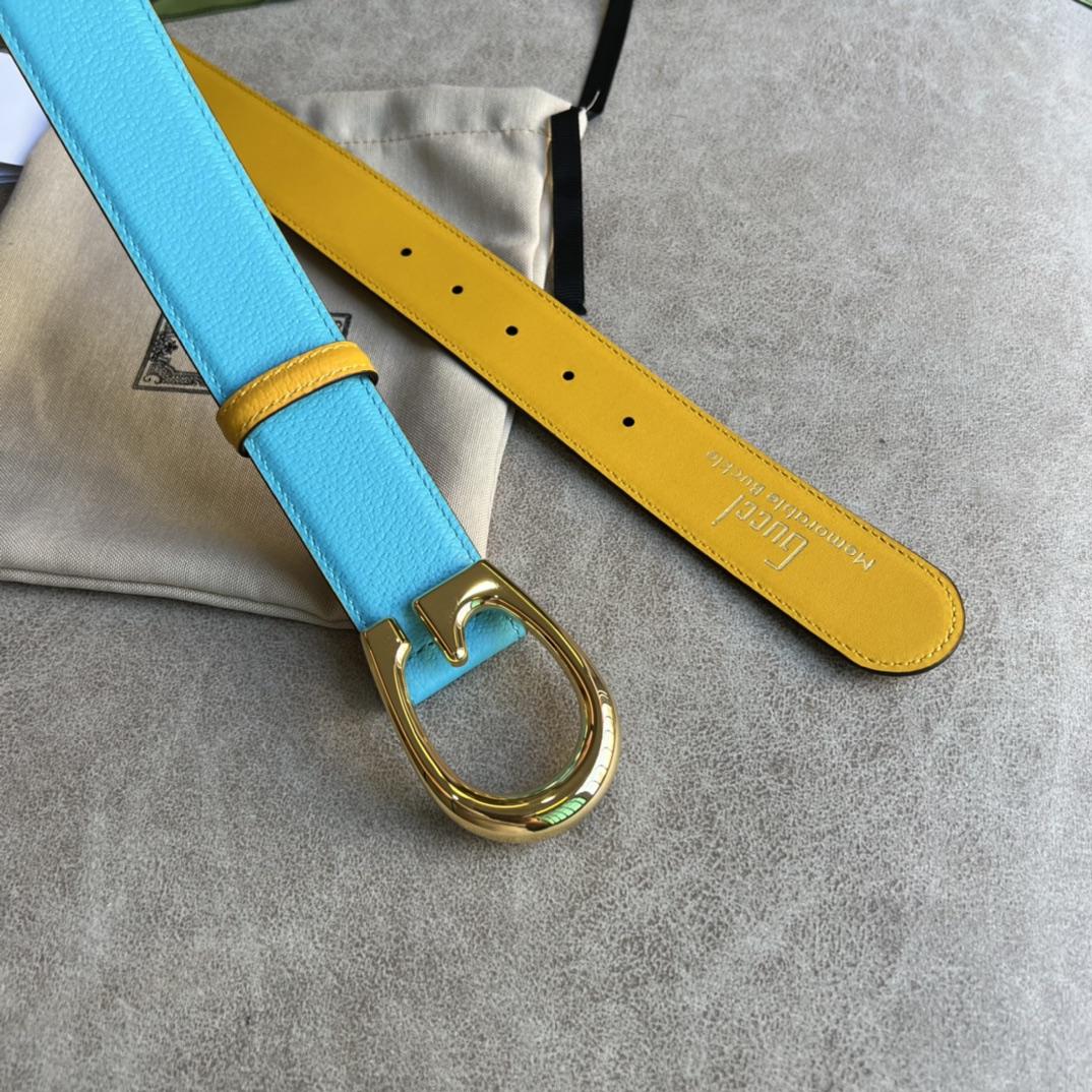 Gucci Two-Tone Belt With G Buckle - DopestKickz