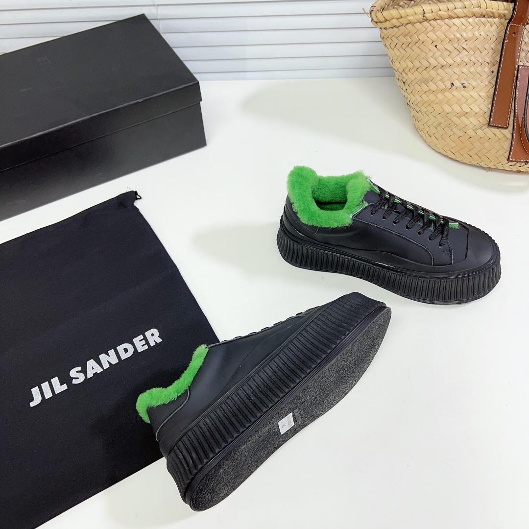 JIl Sander Leather Sneakers With Vulcanized Rubber Sole - DopestKickz