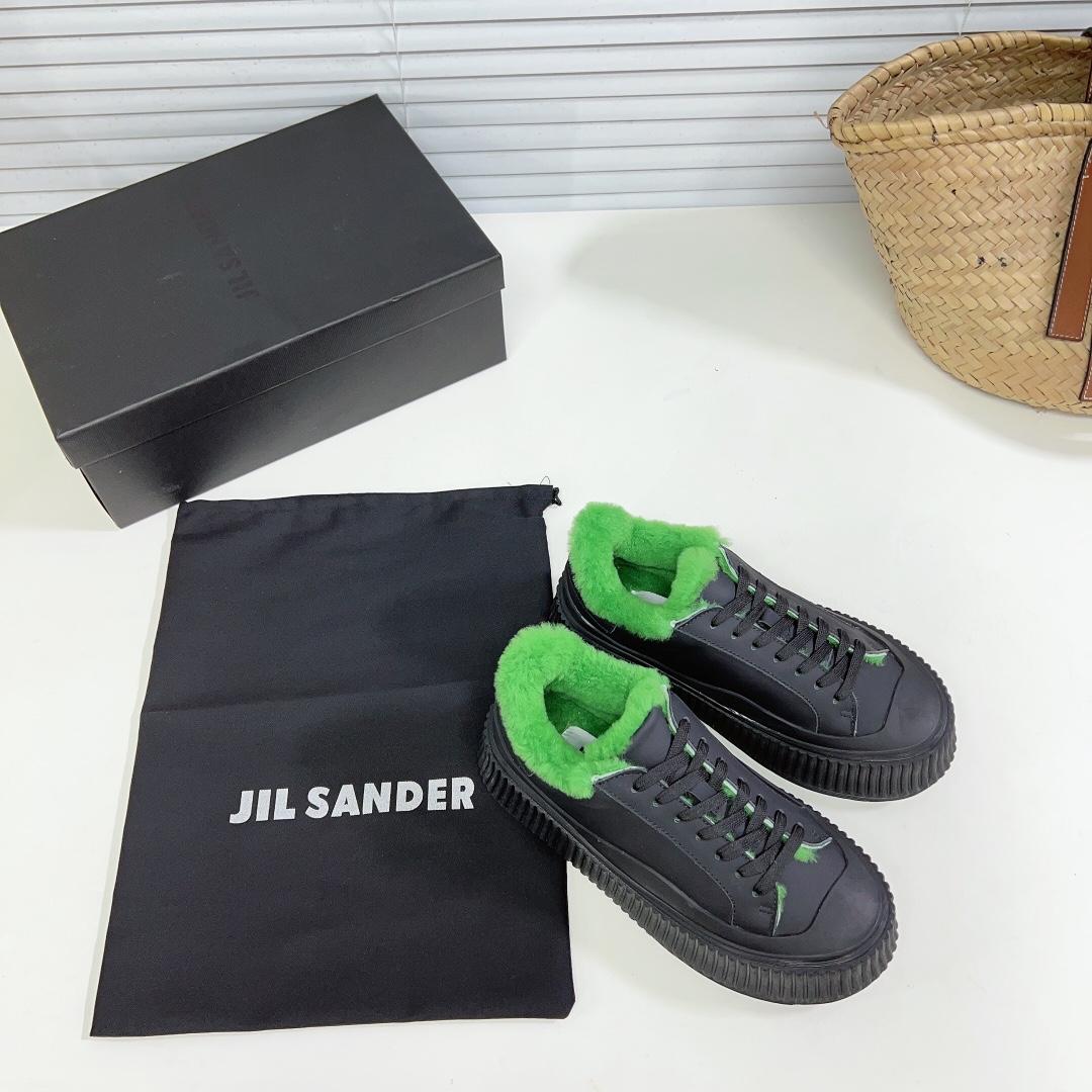 JIl Sander Leather Sneakers With Vulcanized Rubber Sole - DopestKickz