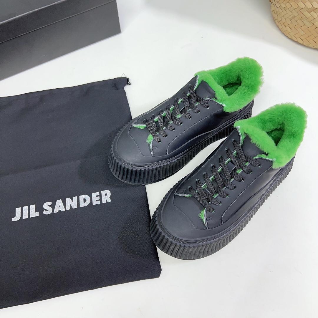 JIl Sander Leather Sneakers With Vulcanized Rubber Sole - DopestKickz