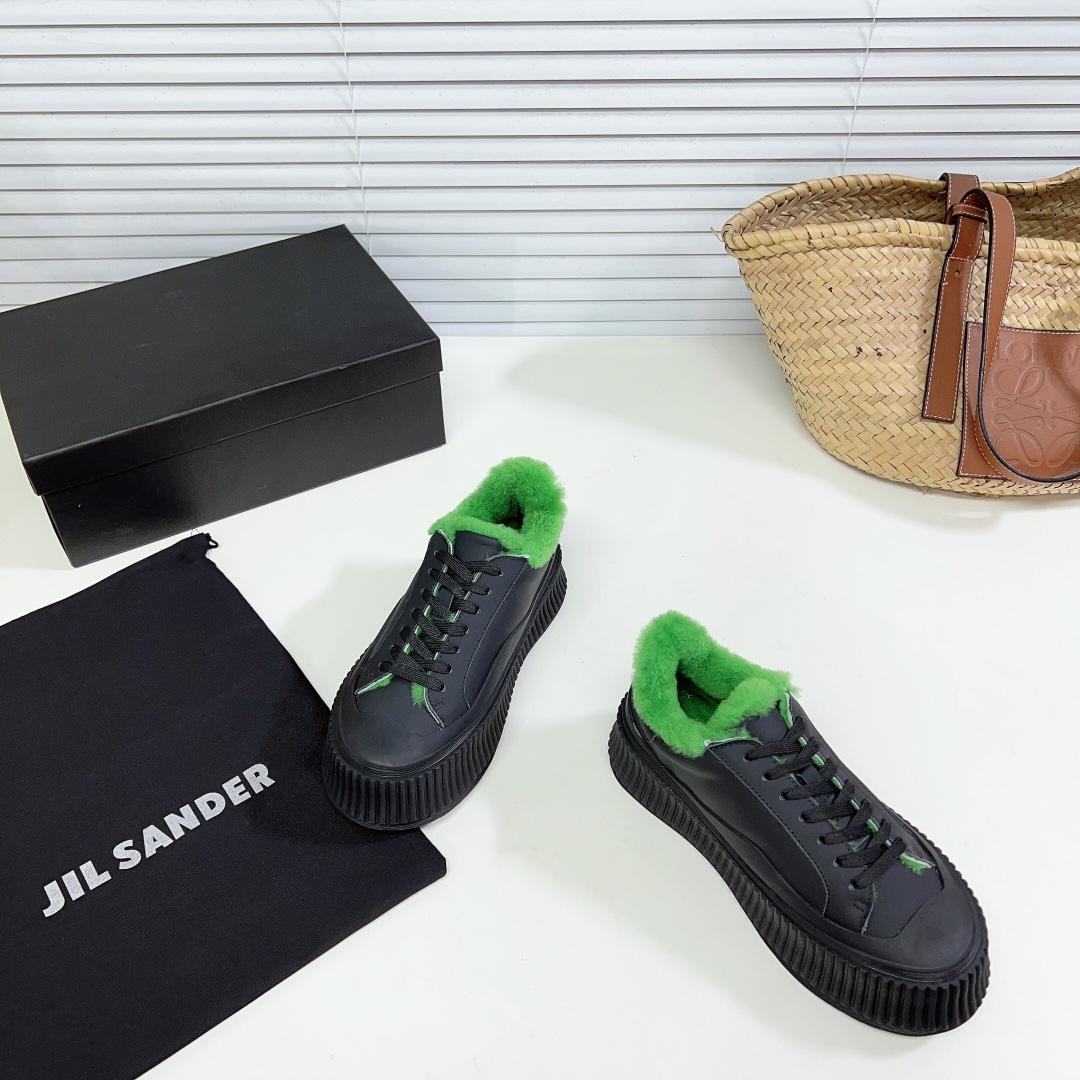 JIl Sander Leather Sneakers With Vulcanized Rubber Sole - DopestKickz