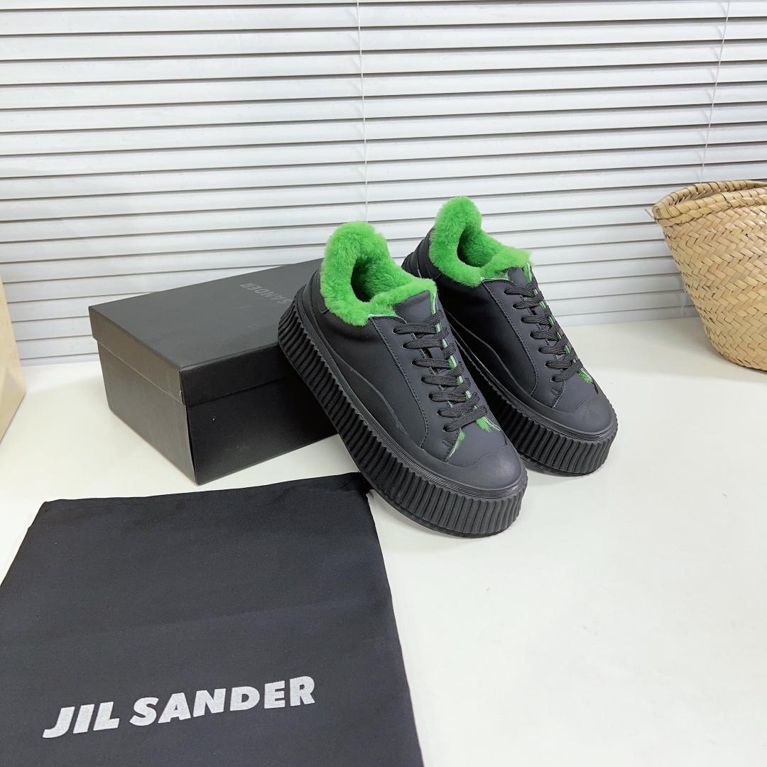 JIl Sander Leather Sneakers With Vulcanized Rubber Sole - DopestKickz