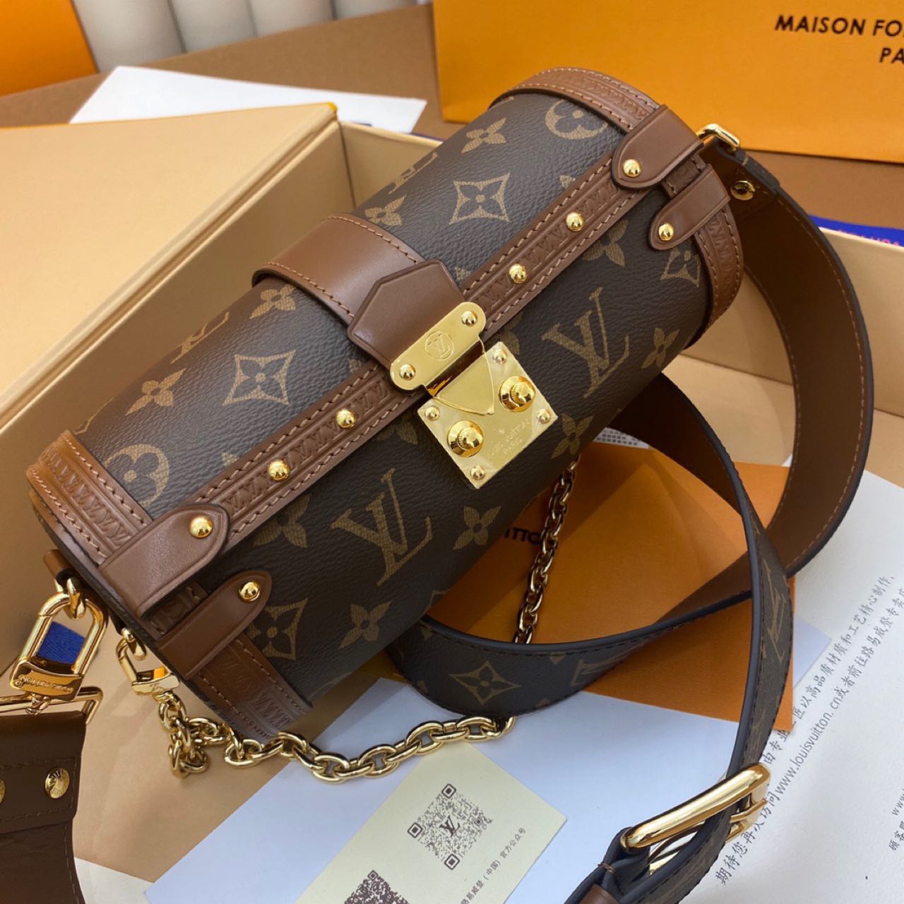Louis Vuitton Papillon Trunk    (19-9-9cm)     M57835 - DopestKickz
