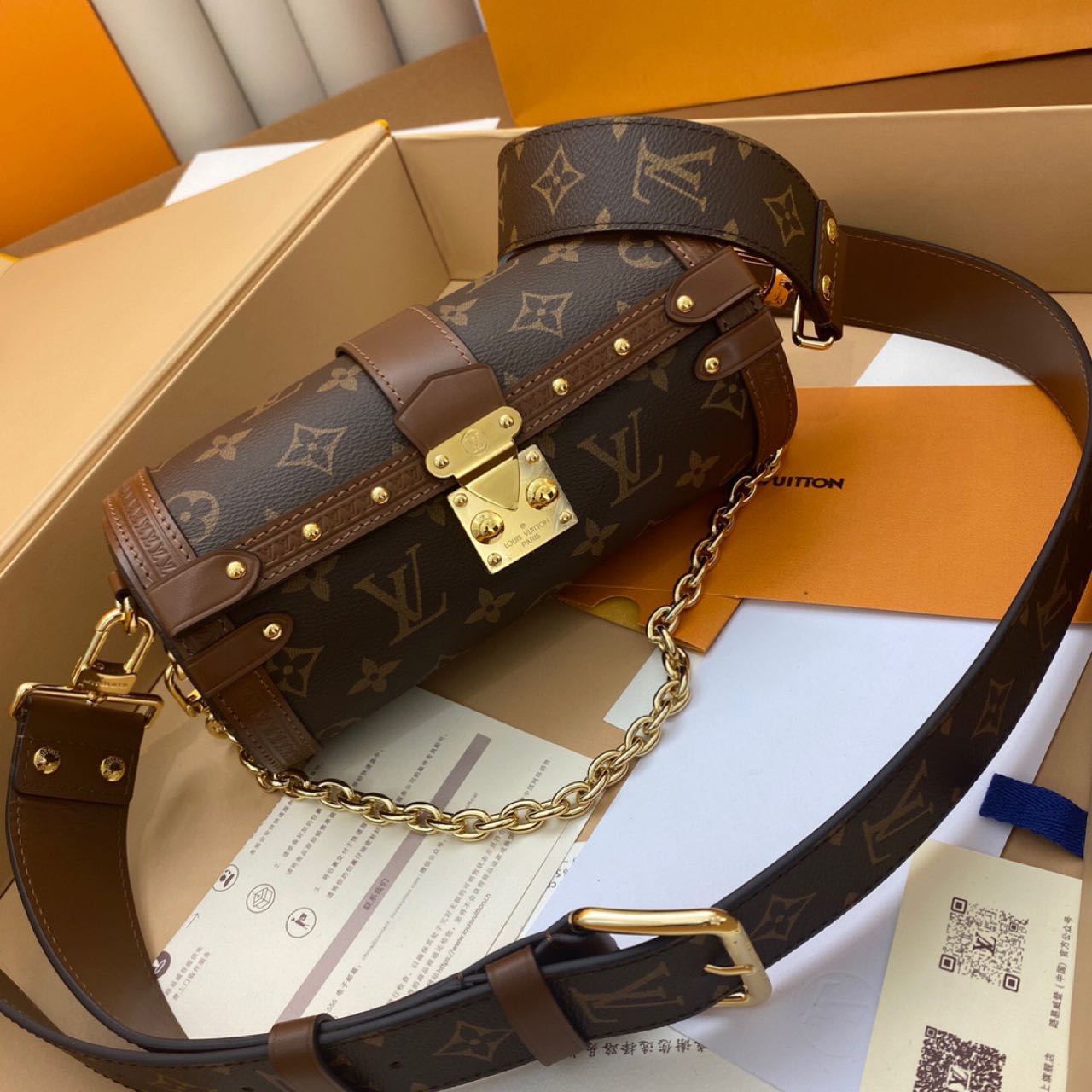 Louis Vuitton Papillon Trunk    (19-9-9cm)     M57835 - DopestKickz