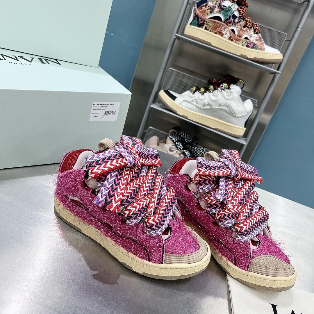 Lanvin Curb Sneaker - DopestKickz