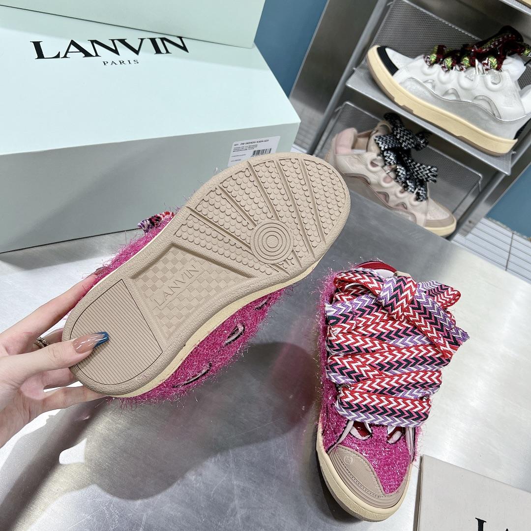 Lanvin Curb Sneaker - DopestKickz