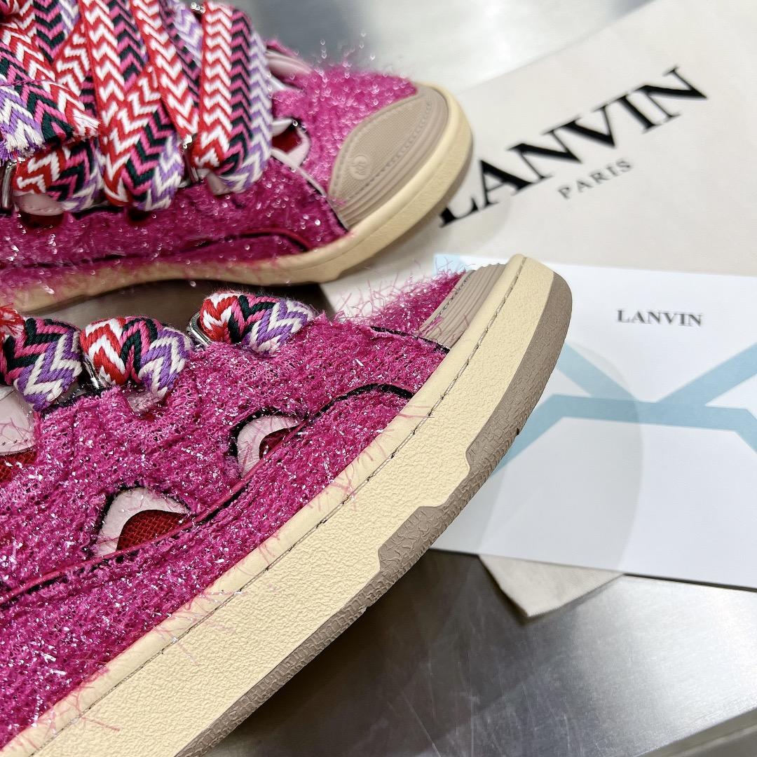 Lanvin Curb Sneaker - DopestKickz