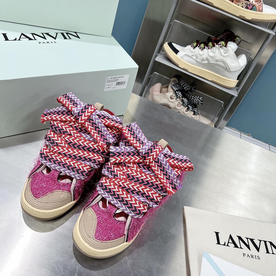 Lanvin Curb Sneaker - DopestKickz