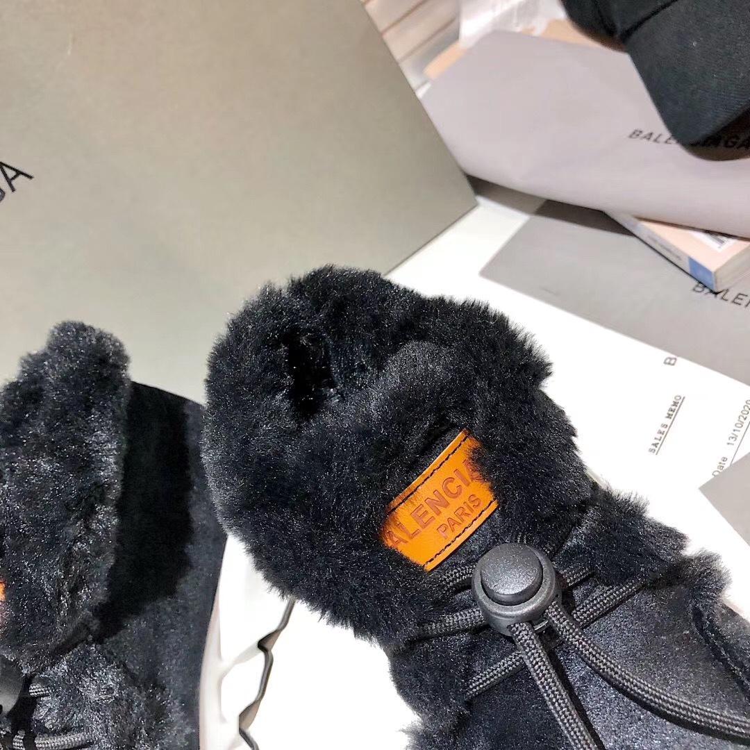 Balenciaga Ankle Boots - DopestKickz