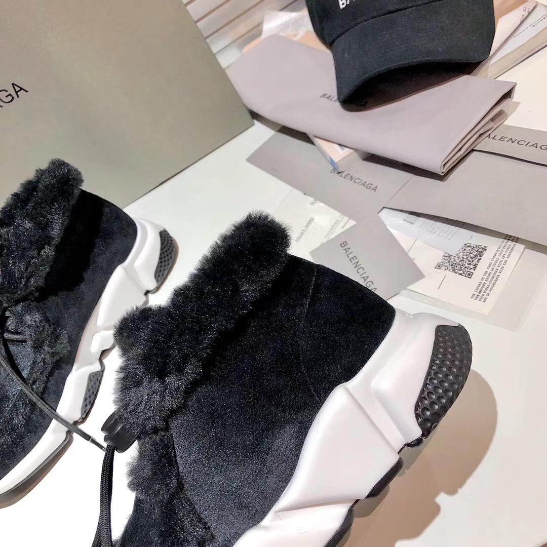 Balenciaga Ankle Boots - DopestKickz