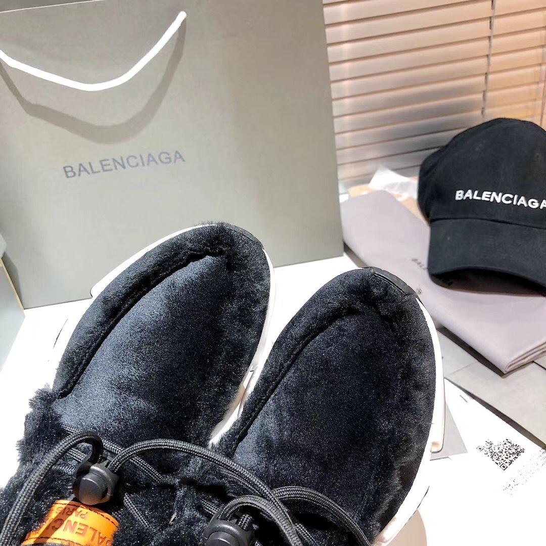 Balenciaga Ankle Boots - DopestKickz