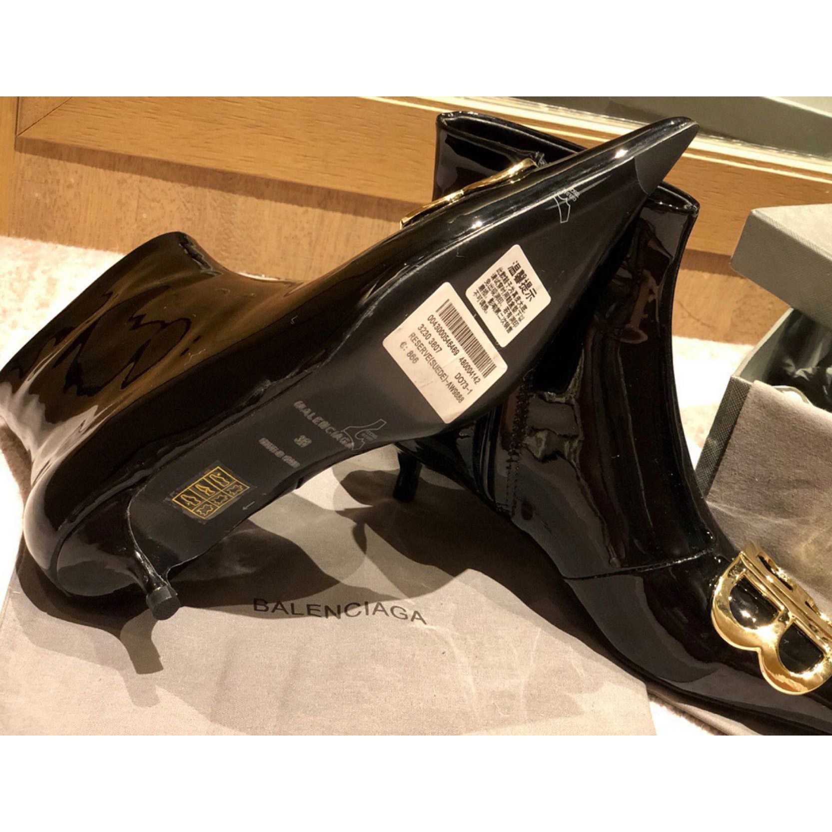 Balenciaga BB Boots - DopestKickz