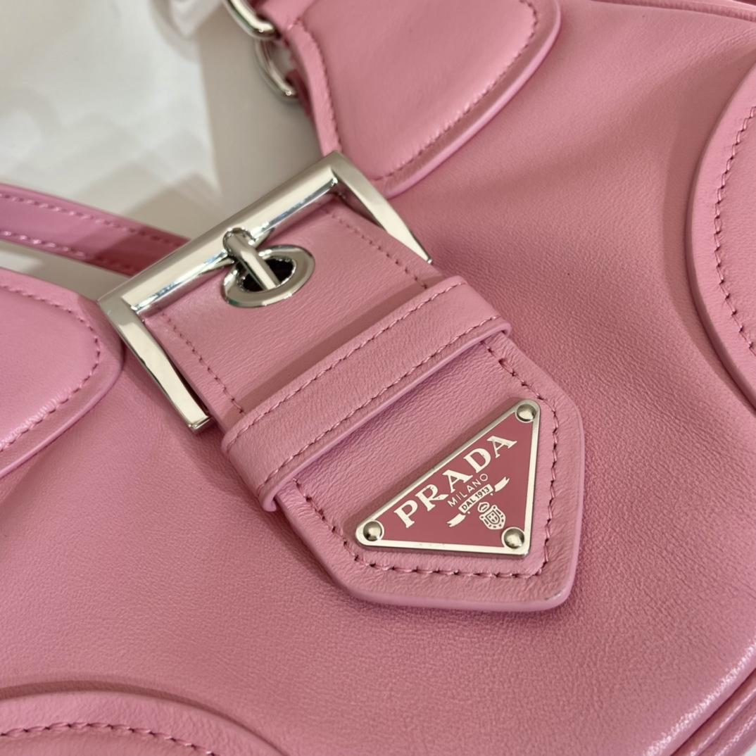 Prada Moon Re-Nylon And Leather Bag(22.5-16-7.5cm) - DopestKickz