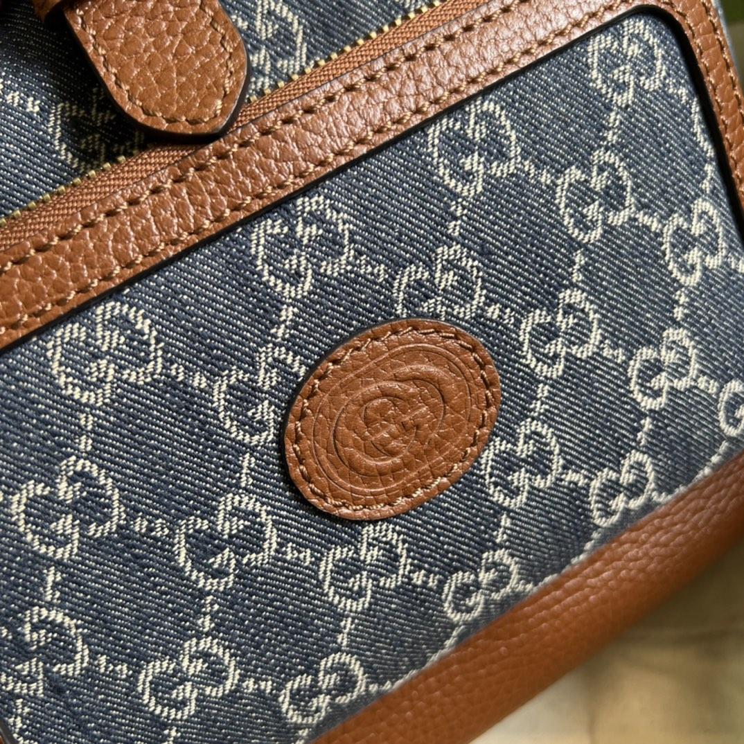 Gucci Backpack With Interlocking G(26.5- 30- 13cm) - DopestKickz