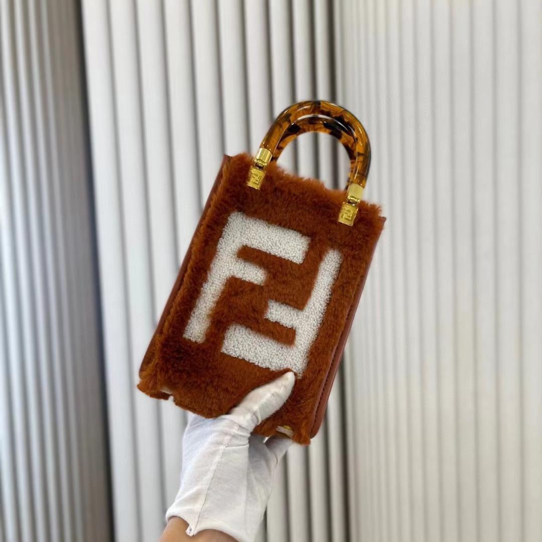Fendi Mini Sunshine Shopper (18-14-6cm)   - DopestKickz
