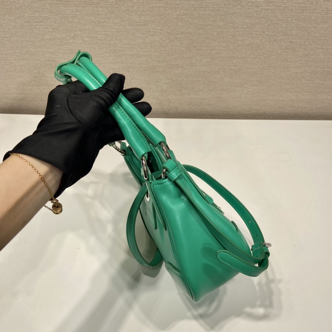 Prada Moon Re-Nylon And Leather Bag(22.5-16-7.5cm) - DopestKickz