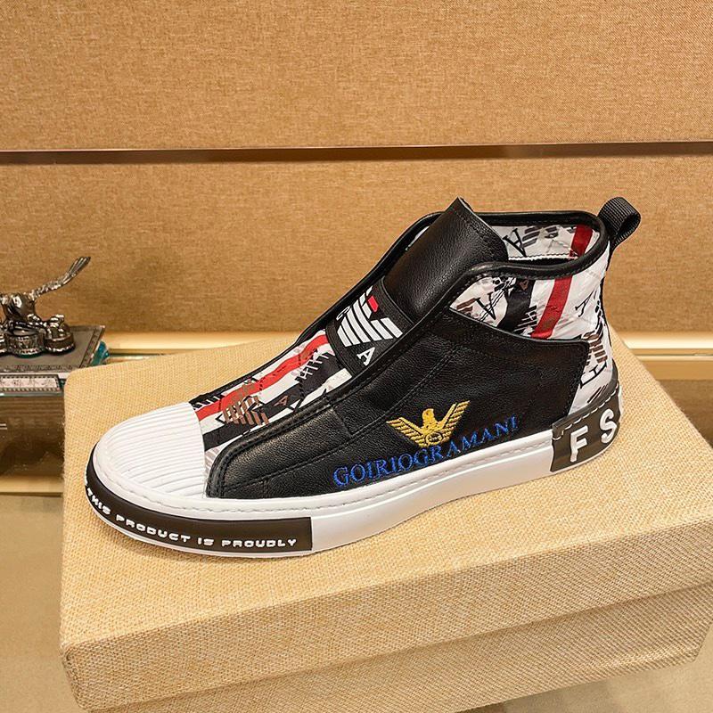 Armani High-Tops Sneakers - DopestKickz